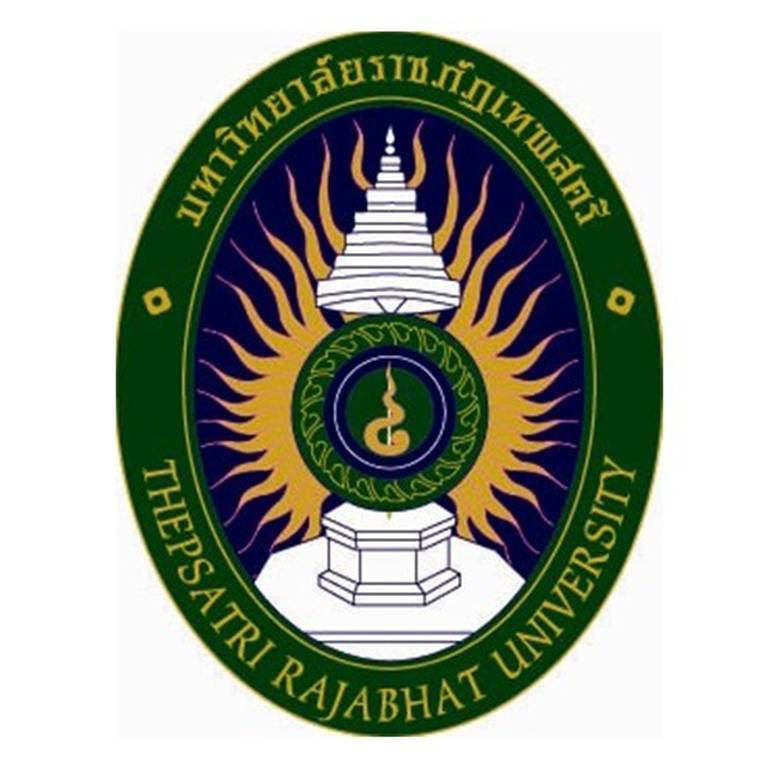 มหาวิทยาลัยราชภัฏเทพสตรี ลพบุรี